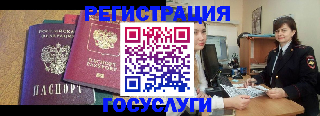 форма 3 в Лихославле
